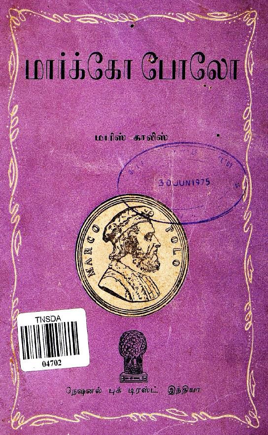 cover image