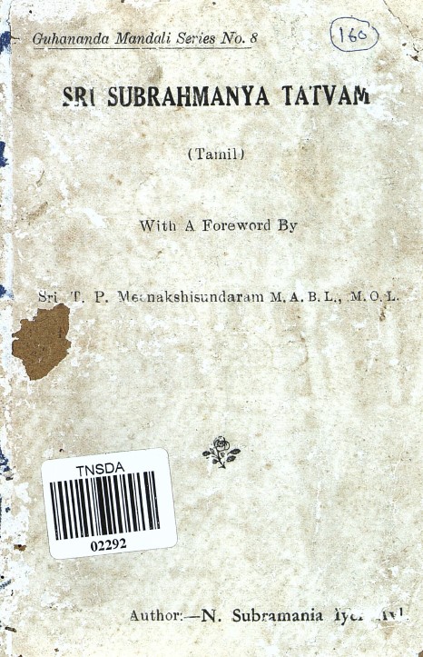 cover image
