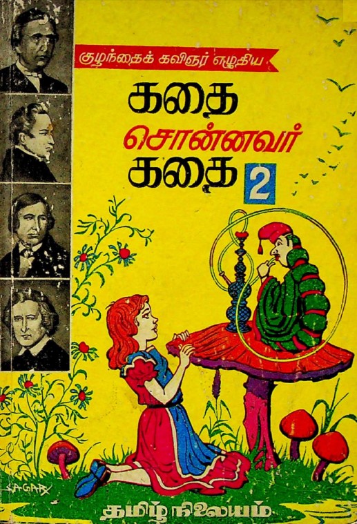 cover image