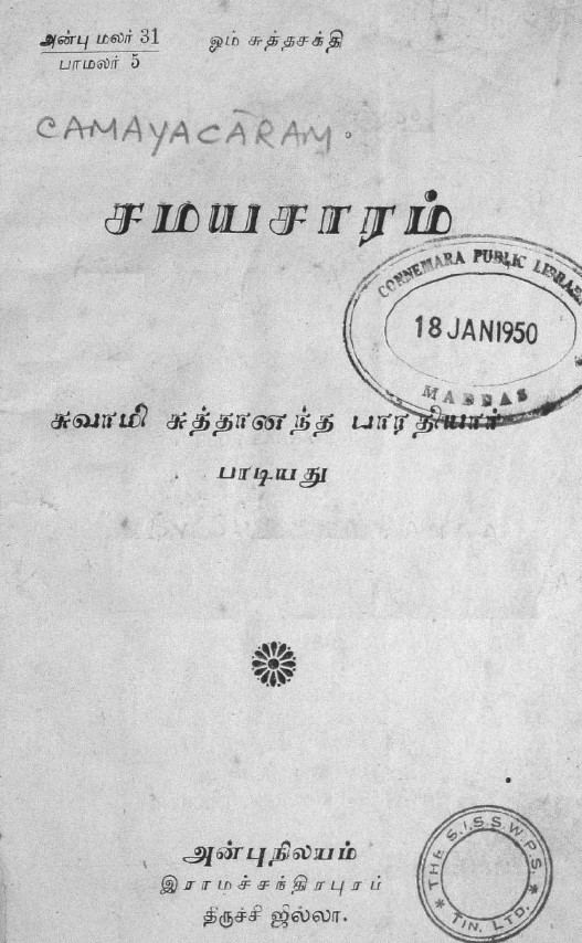 cover image