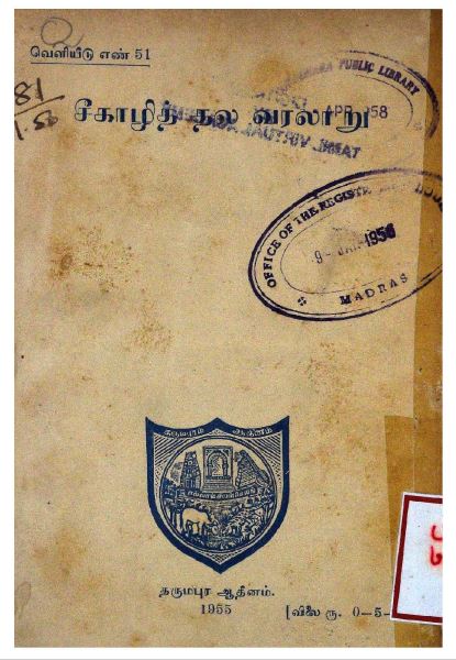 cover image