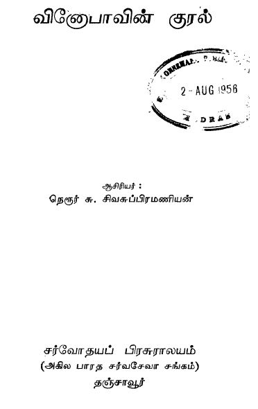 cover image