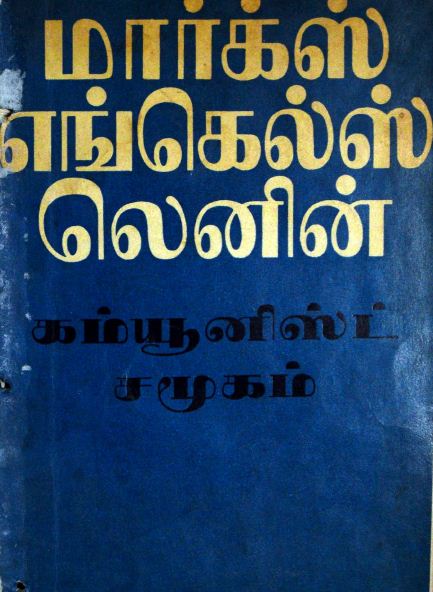 cover image
