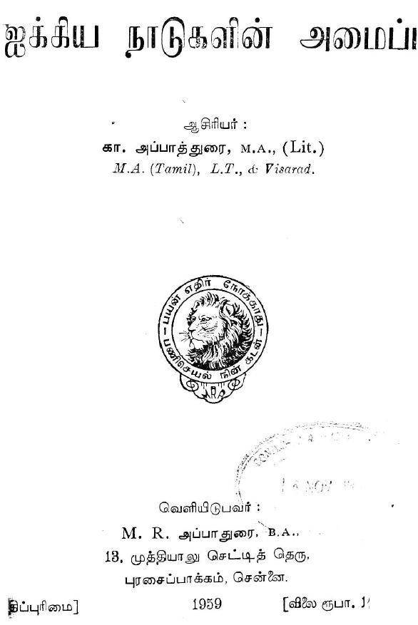 cover image