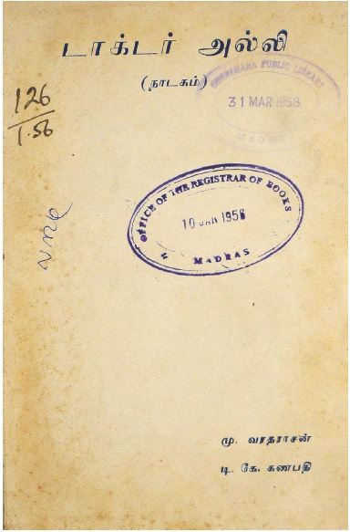 cover image