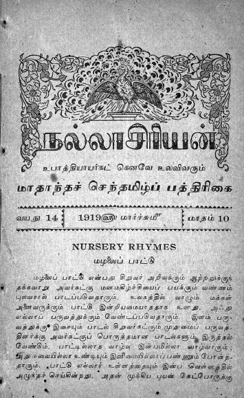 cover image