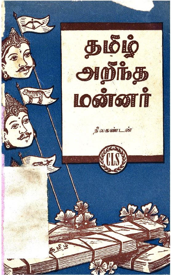 cover image