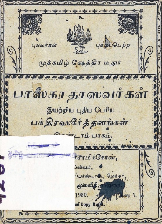 cover image