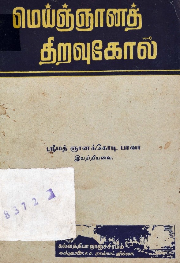 cover image