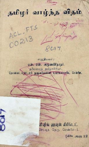 cover image