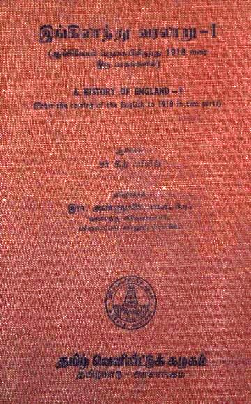 cover image