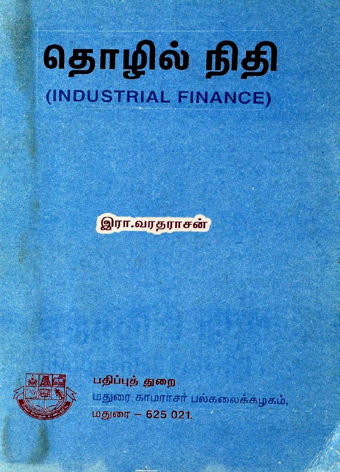 cover image