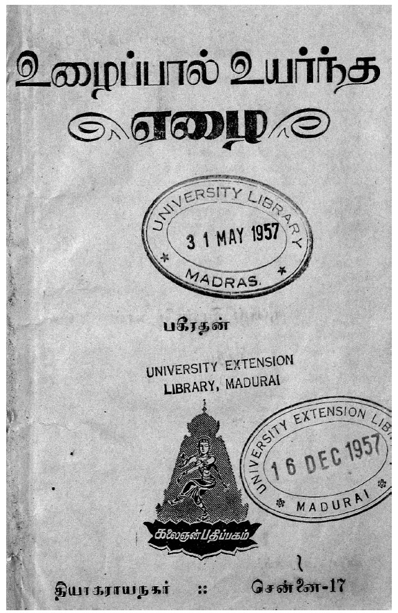 cover image