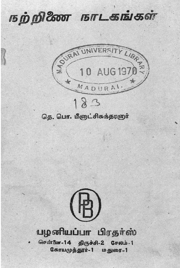cover image