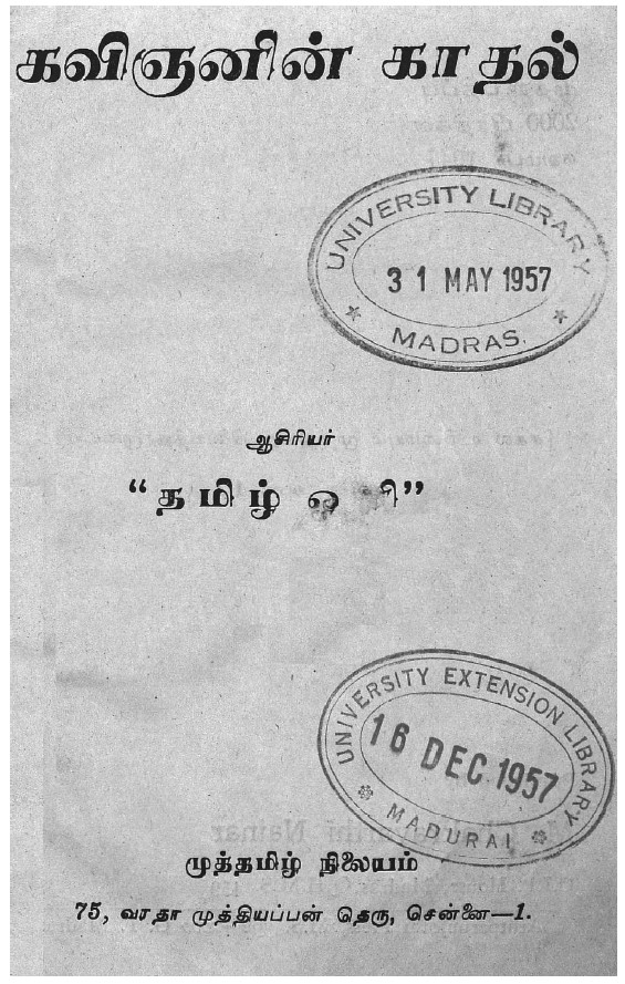 cover image