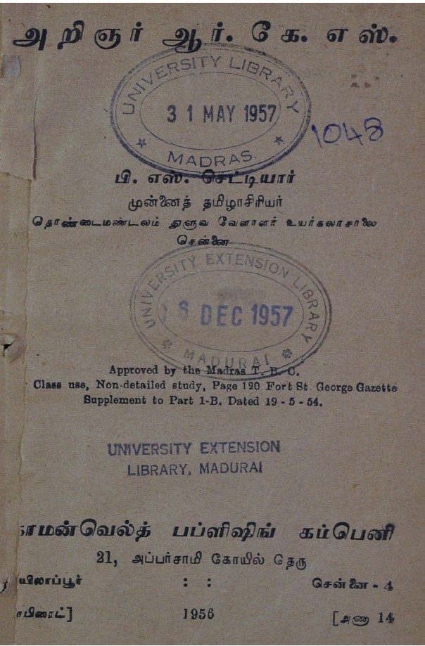 cover image