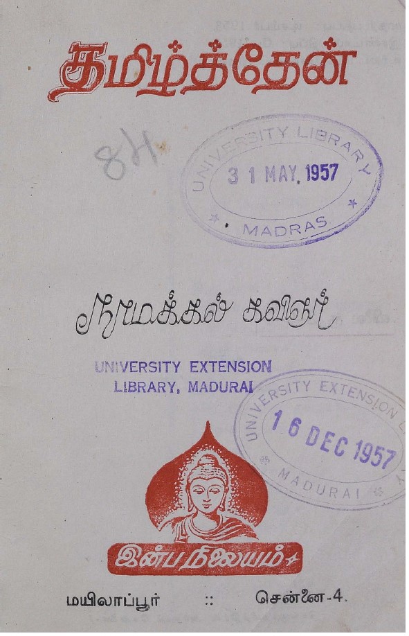 cover image