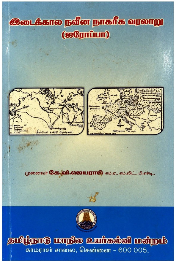 cover image