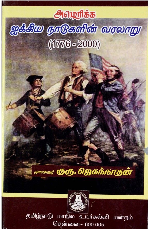 cover image