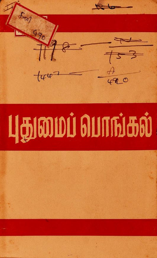 cover image