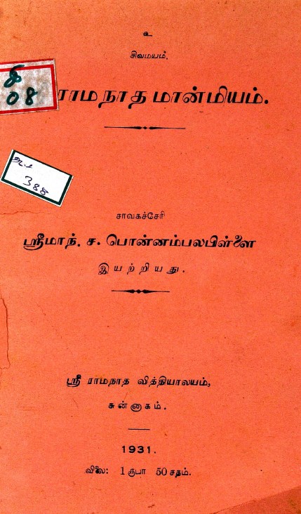 cover image
