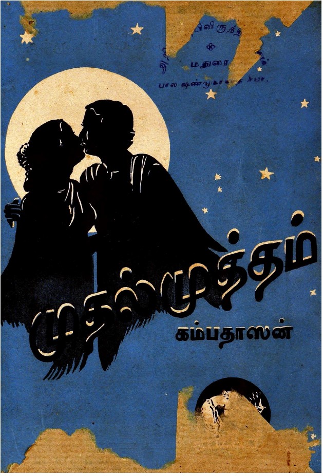 cover image