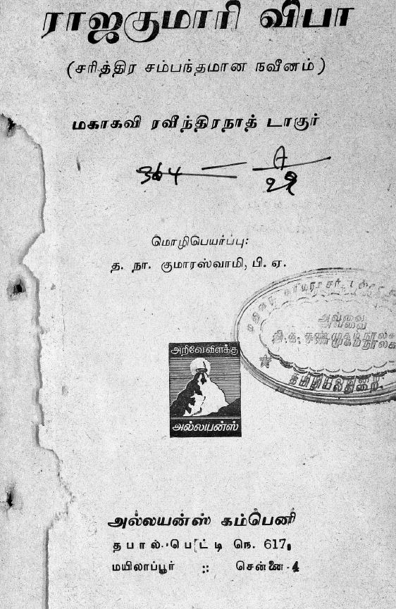 cover image