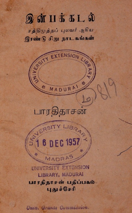 cover image
