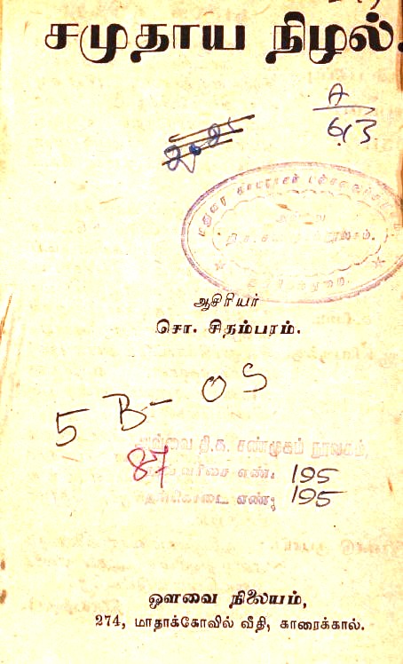 cover image