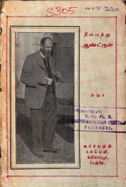cover image