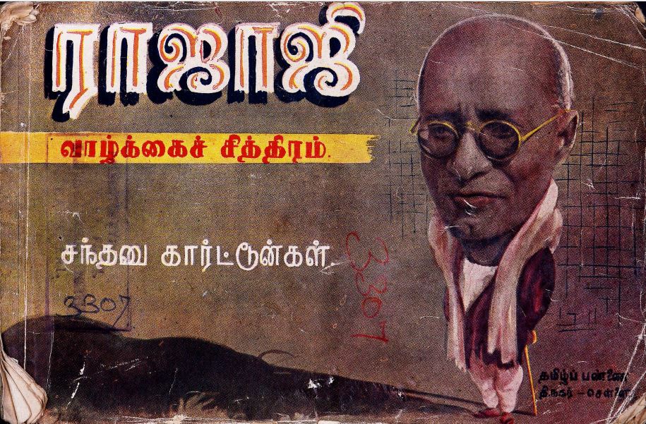 cover image