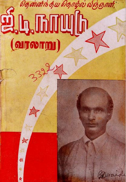 cover image