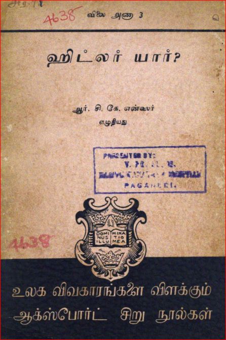 cover image
