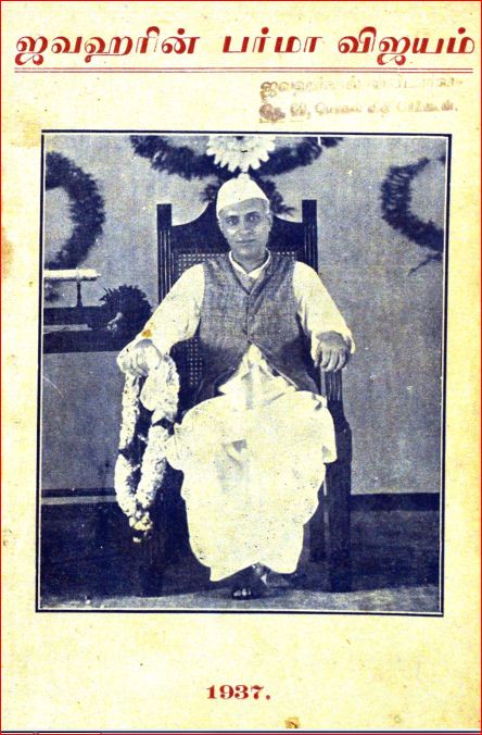 cover image