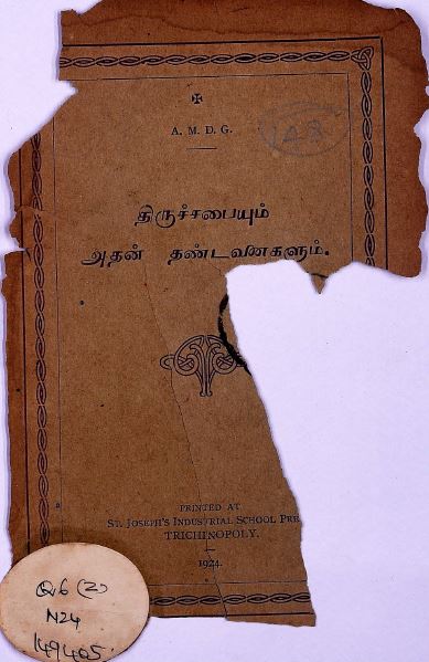 cover image