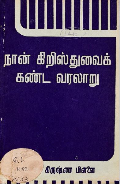 cover image