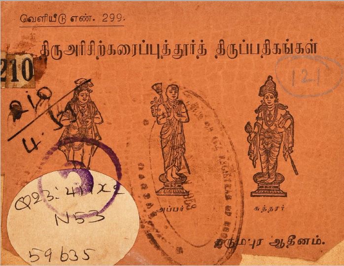 cover image