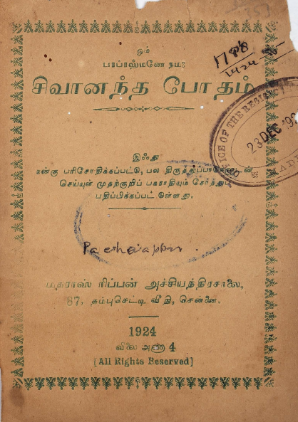 cover image