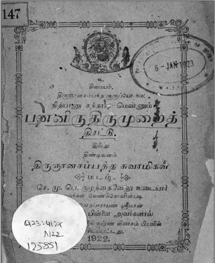 cover image