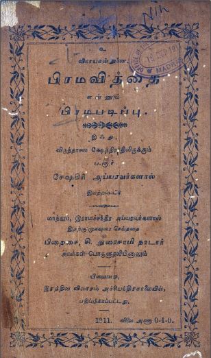 cover image