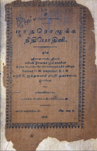 cover image