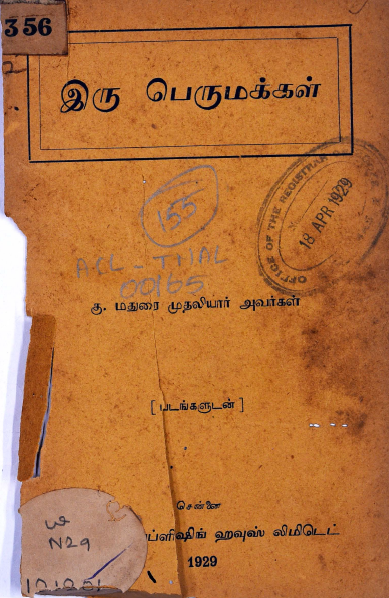 cover image