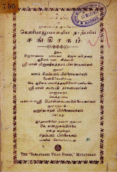cover image