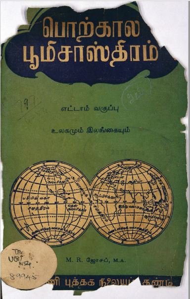 cover image