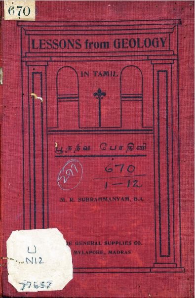 cover image