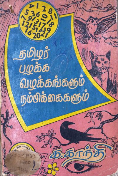 cover image