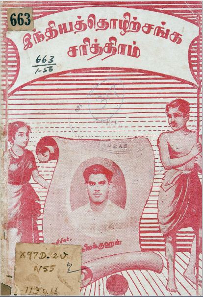 cover image