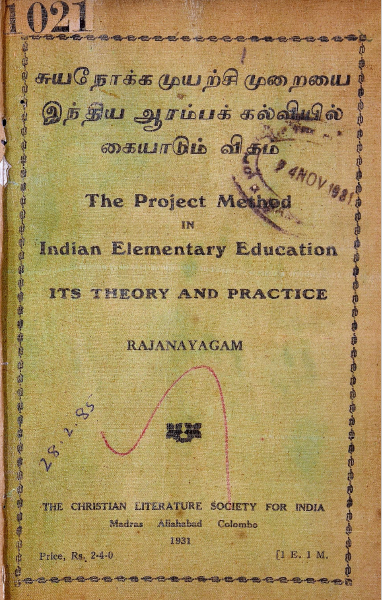 cover image