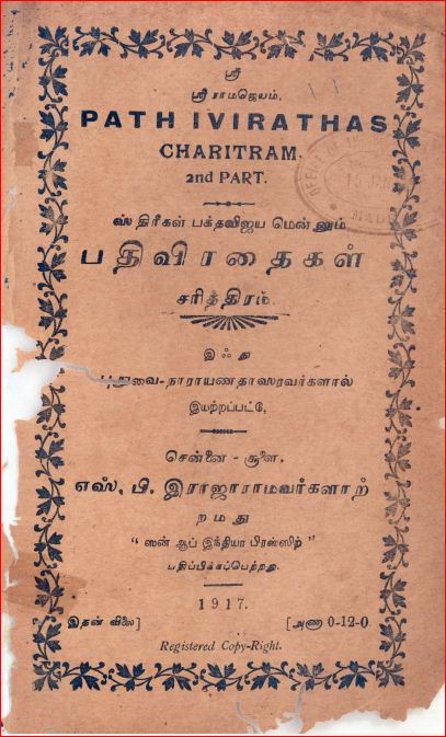 cover image