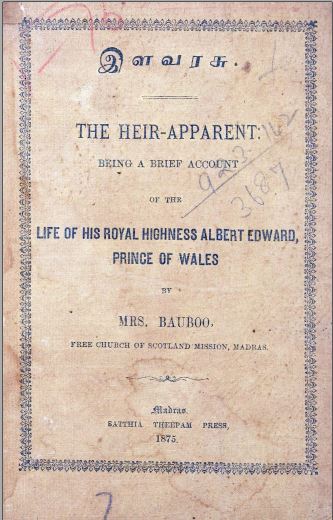 cover image
